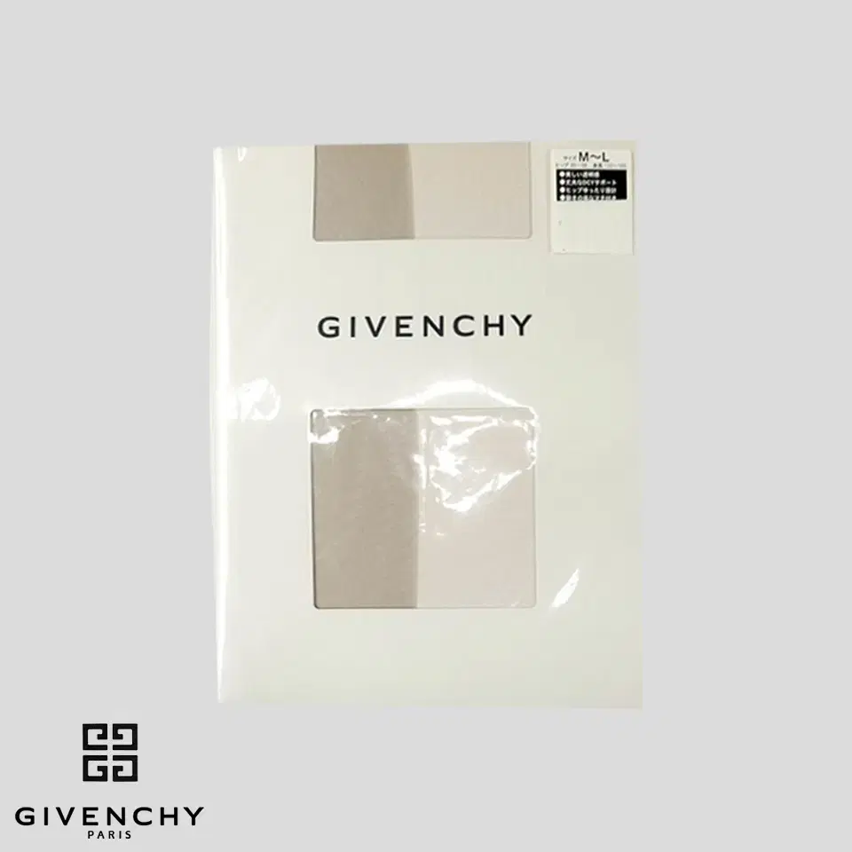 GIVENCHY 지방시 스모크 그레이 심플 비즈니스 캐주얼 긱시크 팬티